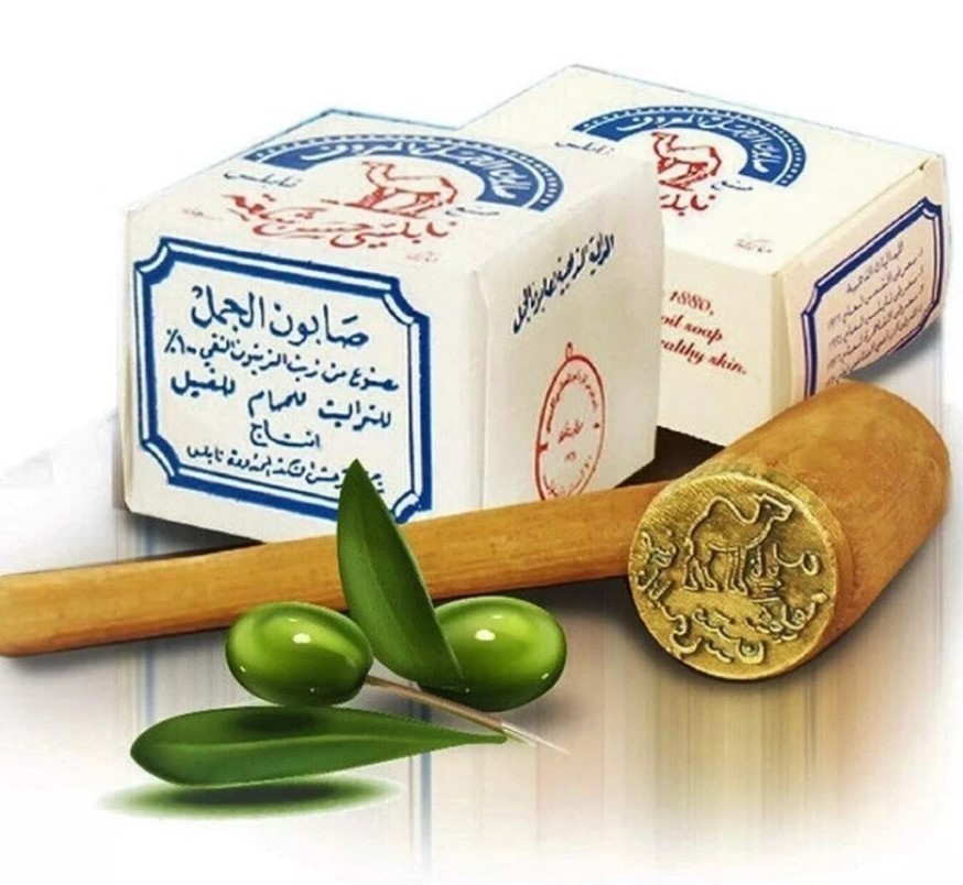 3 Bars Original Al Jamal Soap virgin Olive Oil Traditional 130g, ⭐FAST SHIPPING⭐