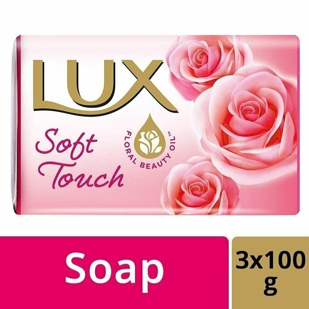 Lux Soft Touch Soap 100 grams (3 pack)