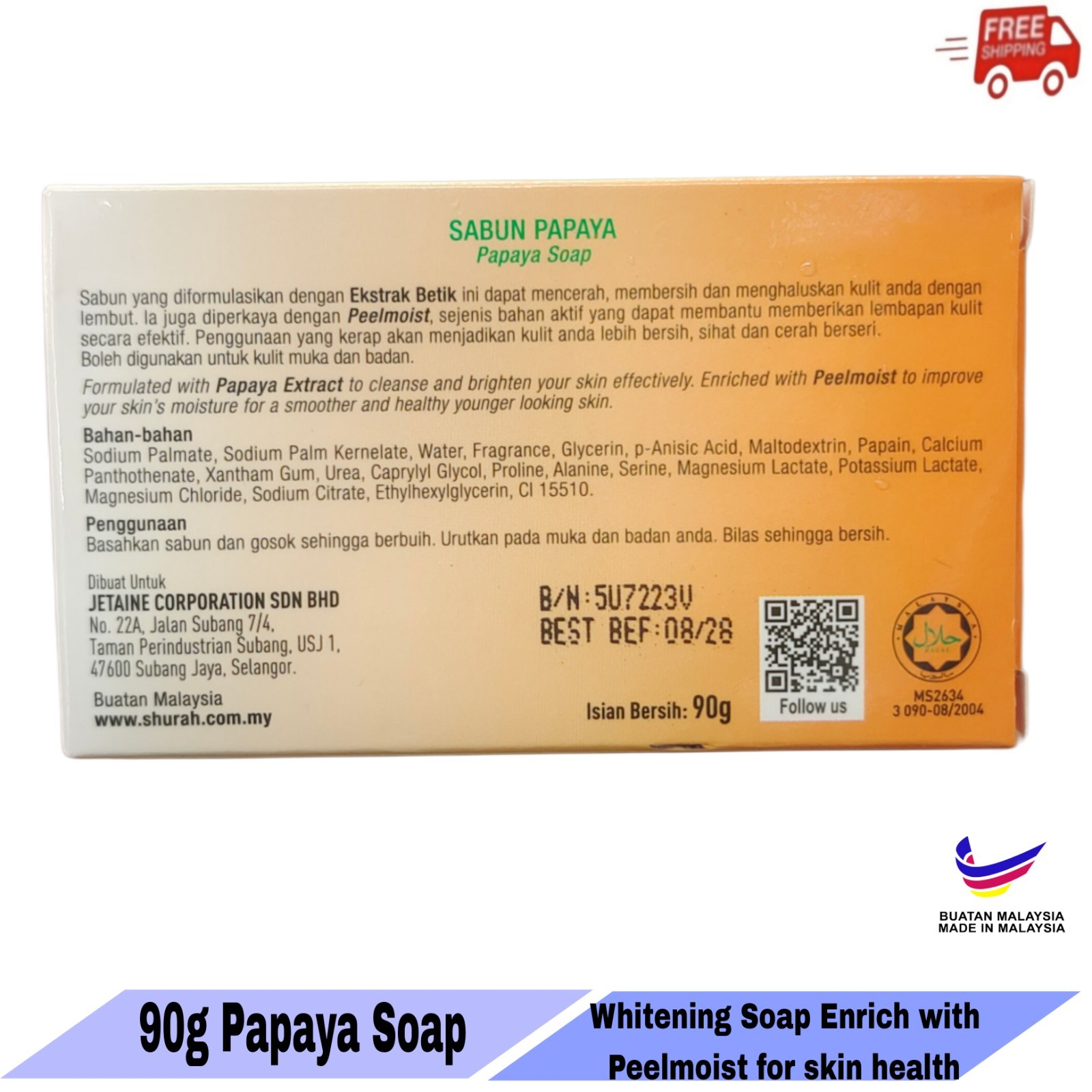 2x Papaya Extract Whitening Soap with Peelmoist for Skin Moisture-FREE SHIPPING