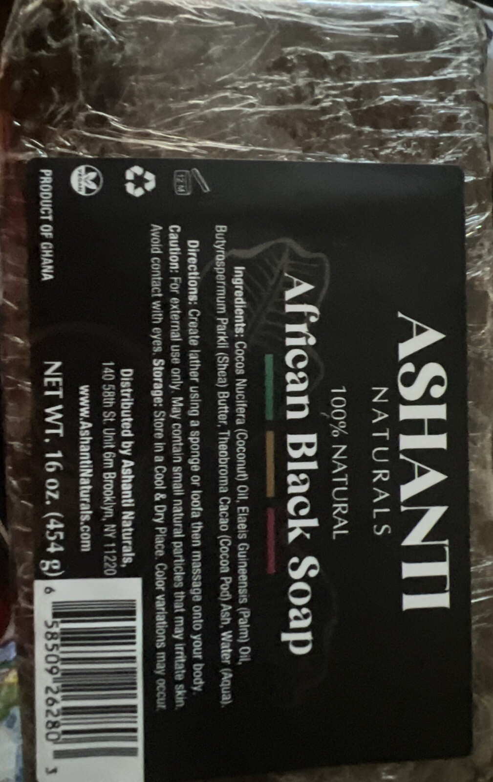 Ashanti Naturals African Black Soap Bar – 16 oz. (454g) – 100% Natural