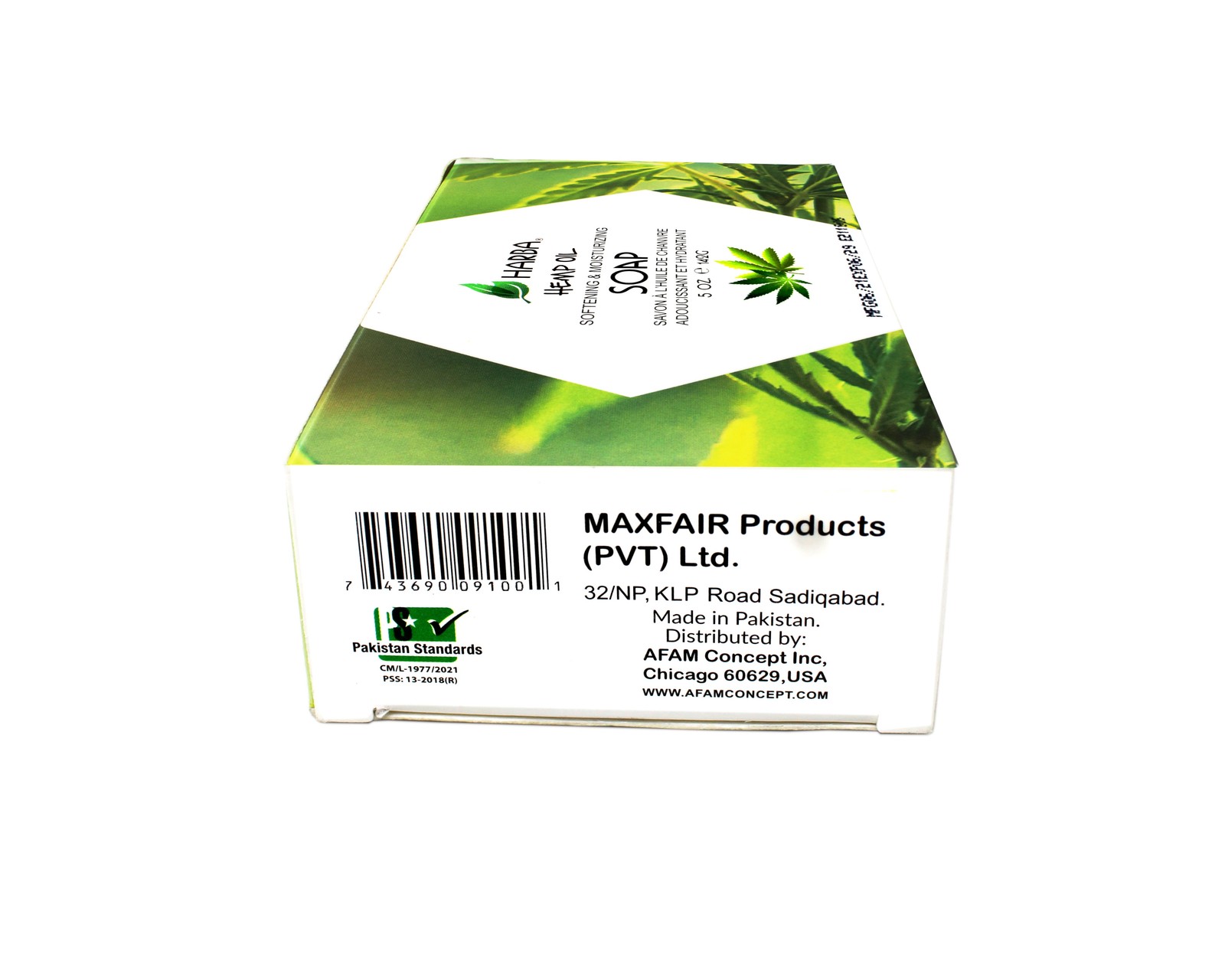 Harba Bath Soap Hemp Oil, Softening & Moisturizing, 5 OZ (142g) – 5 Pack