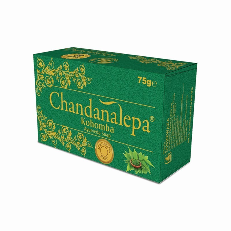 CHANDANALEPA KOHOMBA AYURVEDA SOAP