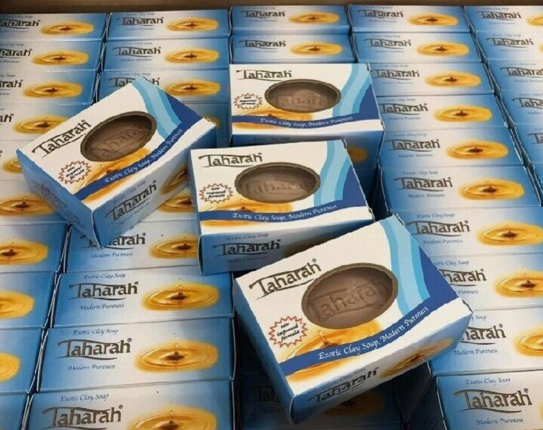3 X Taharah Clay Soap for Cleansing in Islam