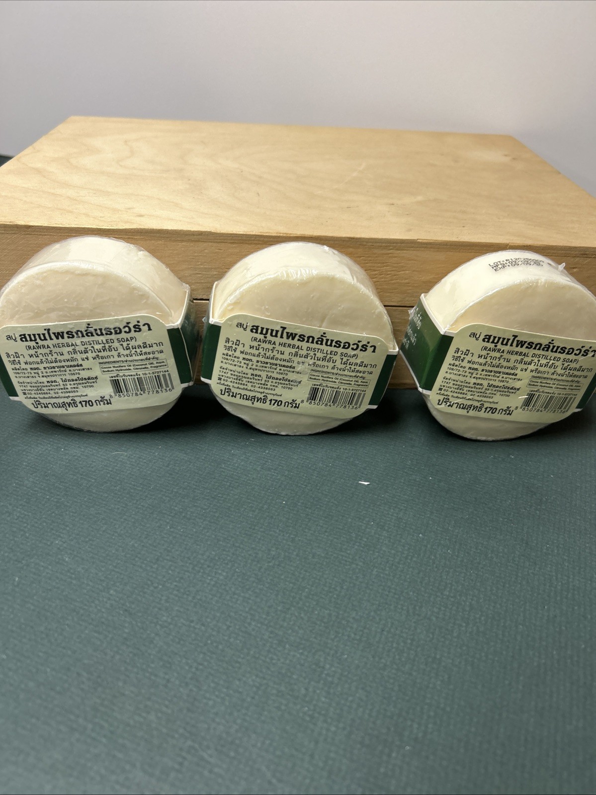 3 X Rawra Herbal Distilled Soap Bar Glasses Wearing Man Brand for Face Body 170g