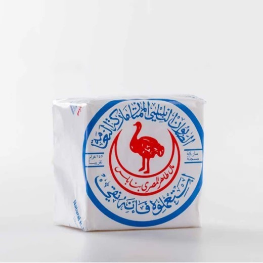 Nabulsi Olive Oil Soap, Traditional Handmade Palestinian Natural Bar 125g