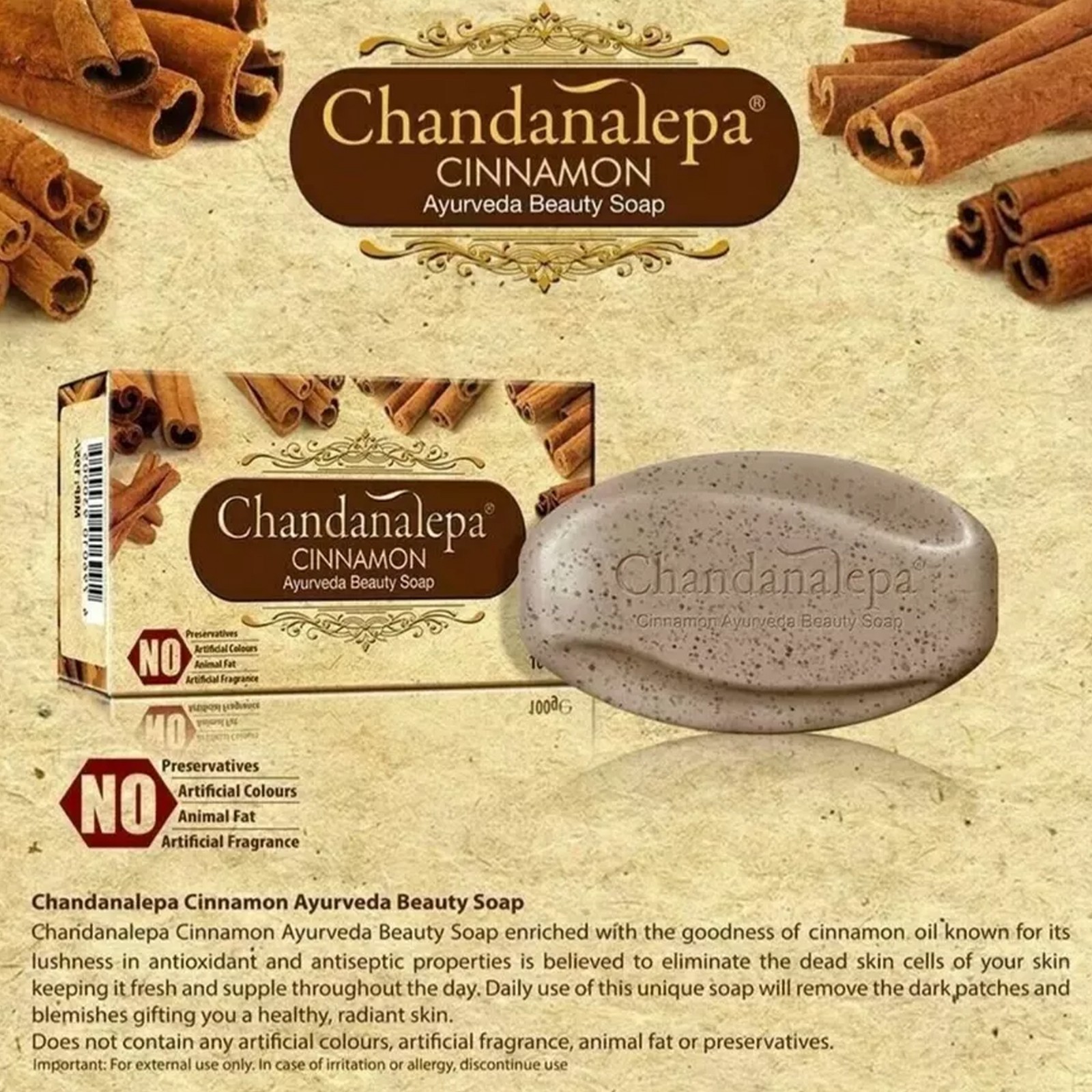 CHANDANALEPA Ayurveda Cinnamon Beauty Soap Ceylon Herbal Soap for SKIN CARE 100g
