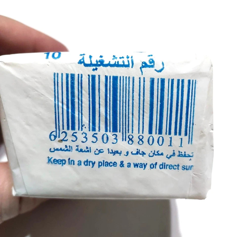 Nablus olive oil soap traditional Palestinian natural skincare