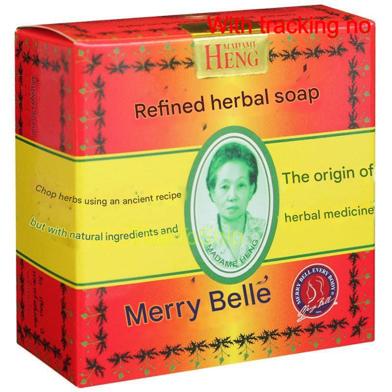 45 G Madame Heng Merry Bell Herbal Face & Body Soap Acne Freckle Groin Original