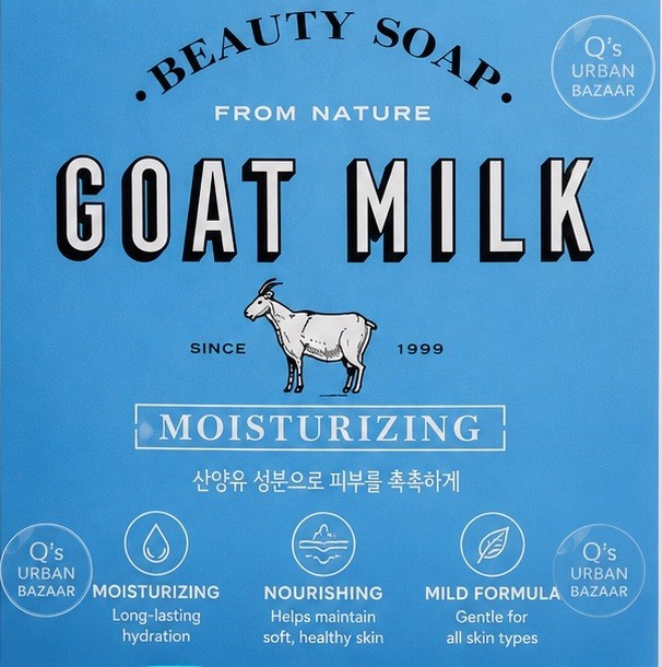 🆕🐐 AEKYUNG SHOWERMATE WHITE GOAT MILK SOAP 🥛🧼 MOISTURIZING JUMBO 12 CT