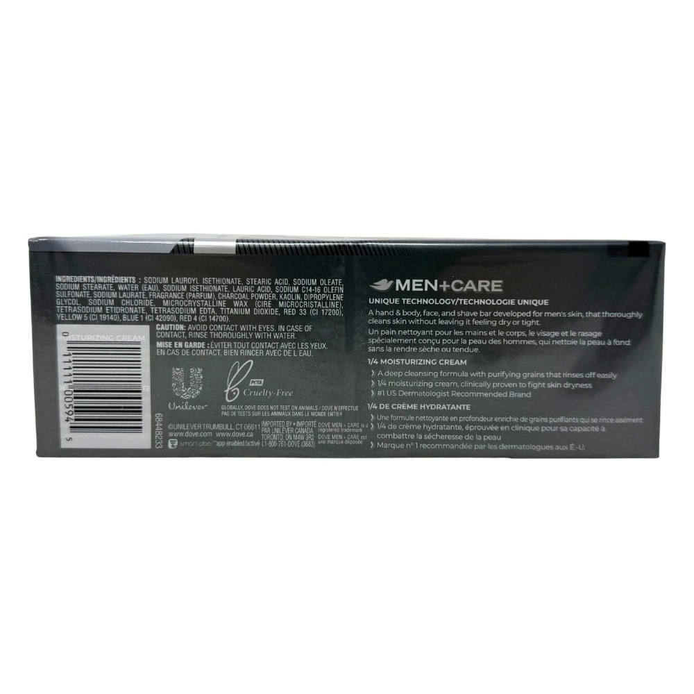 Dove Men+Care 3-In-1 Exfoliating Bar Soap, Charcoal + Clay, 3.75 Oz, 6 Count