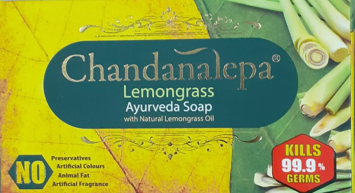 Ayurveda Lemongrass Body Soap Chandanalepa Herbal Skin Care