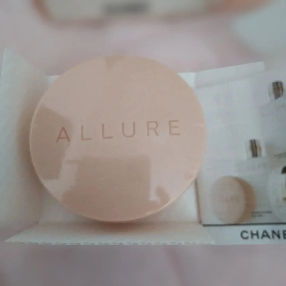 Chanel Allure Bath Soap Savon Pour Le Bain Unused with Box 150g