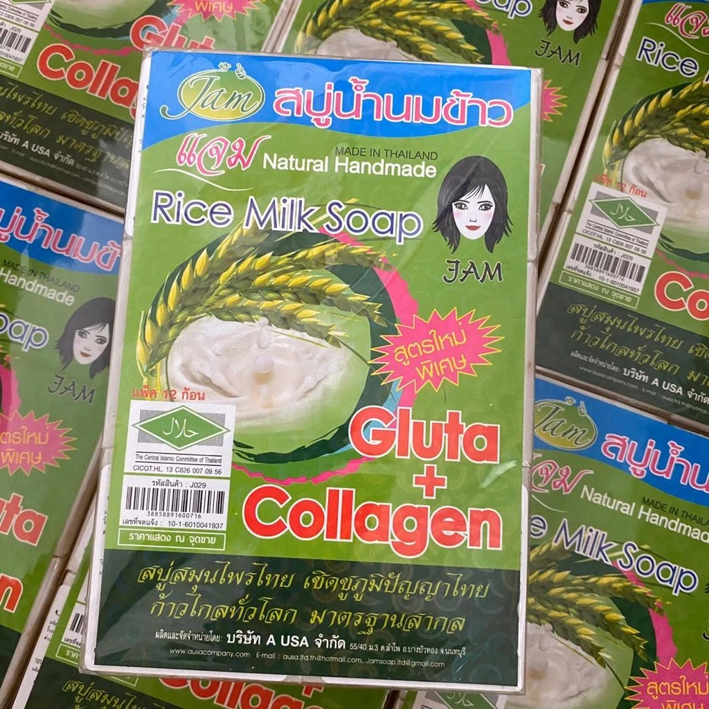 6pcs JAM Thailand Rice Milk Soap (60g) Gluta + Collagen Natural Handmade