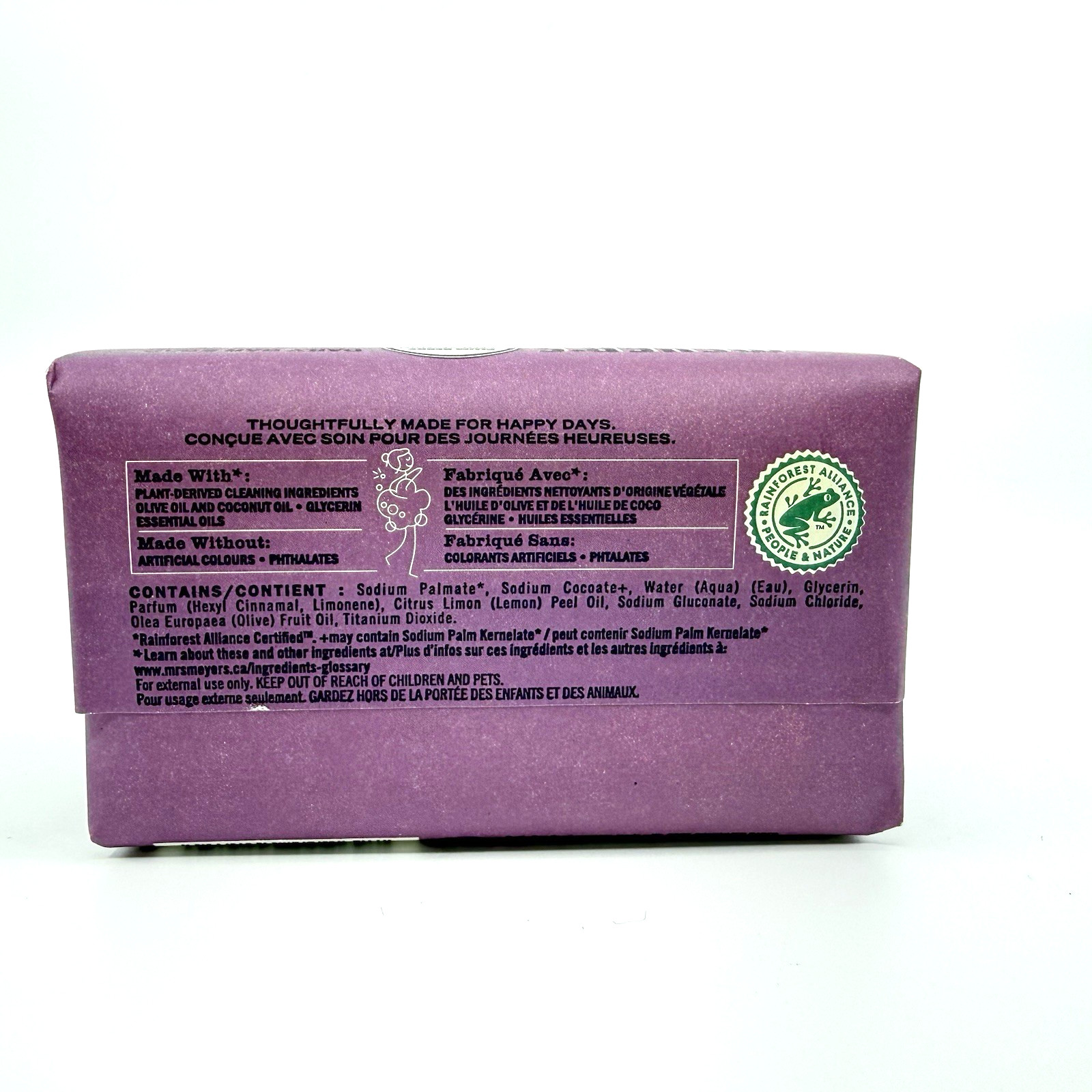 Mrs. MEYER’S CLEAN DAY Daily Bar Soap Plum Berry Scent 5.3 oz DISCONTINUED