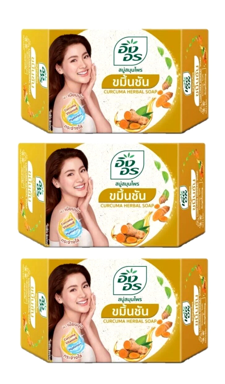 3x85g ING-ON Curcuma Herbal Soap Reduce Acne Dark Spots Whitening Smooth Skin