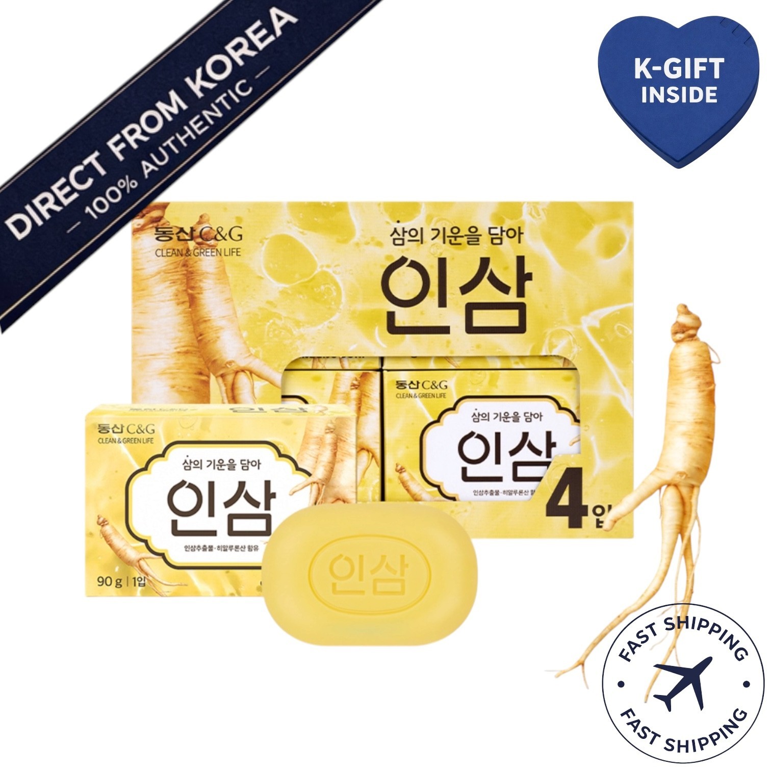 Crio Dongsan C&G Ginseng Soap 90g x 4 Bars Korean Beauty Bath & Body K-Beauty