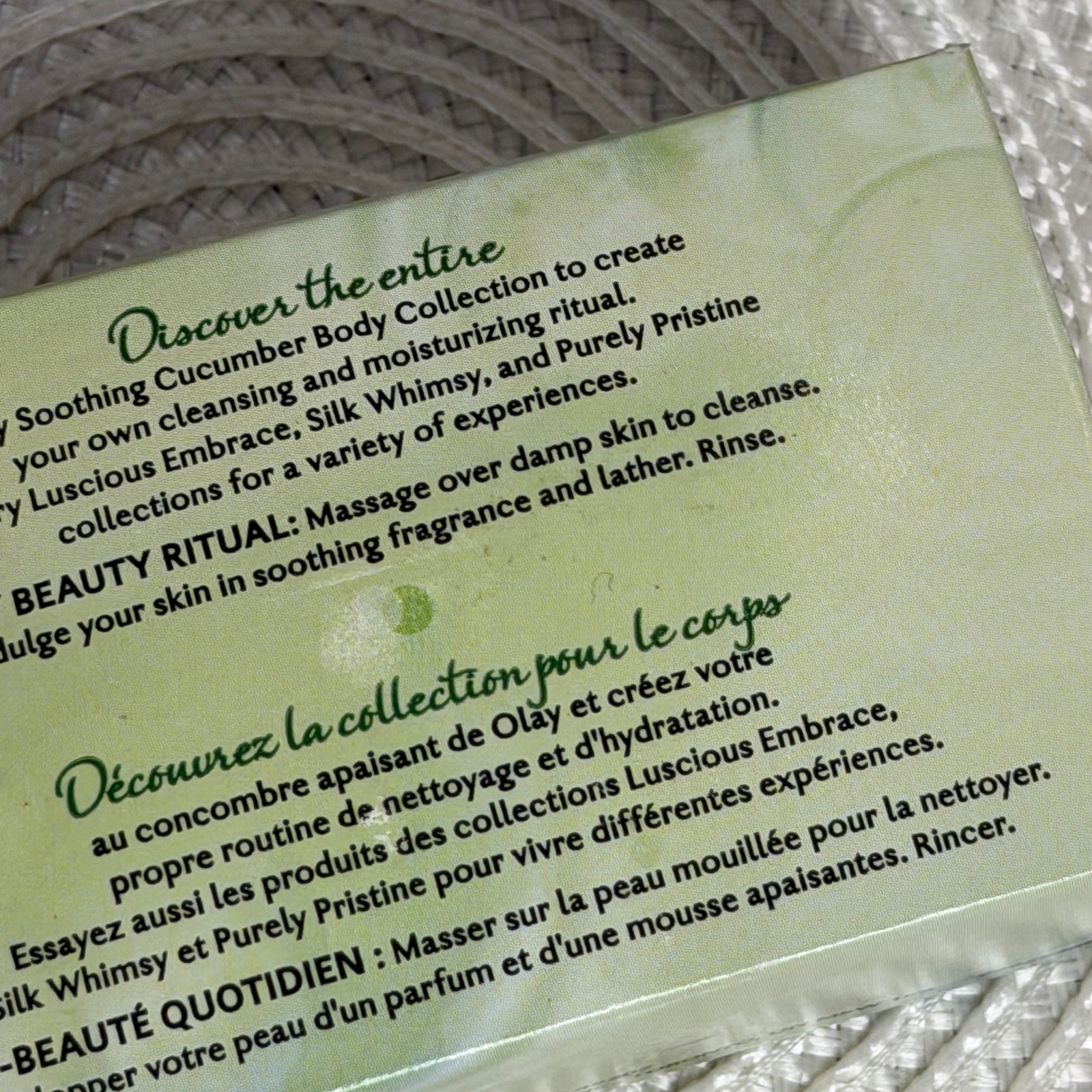 Olay Soothing Cucumber Body Bar with Massaging Design Avocado Oil 4.25oz 120g