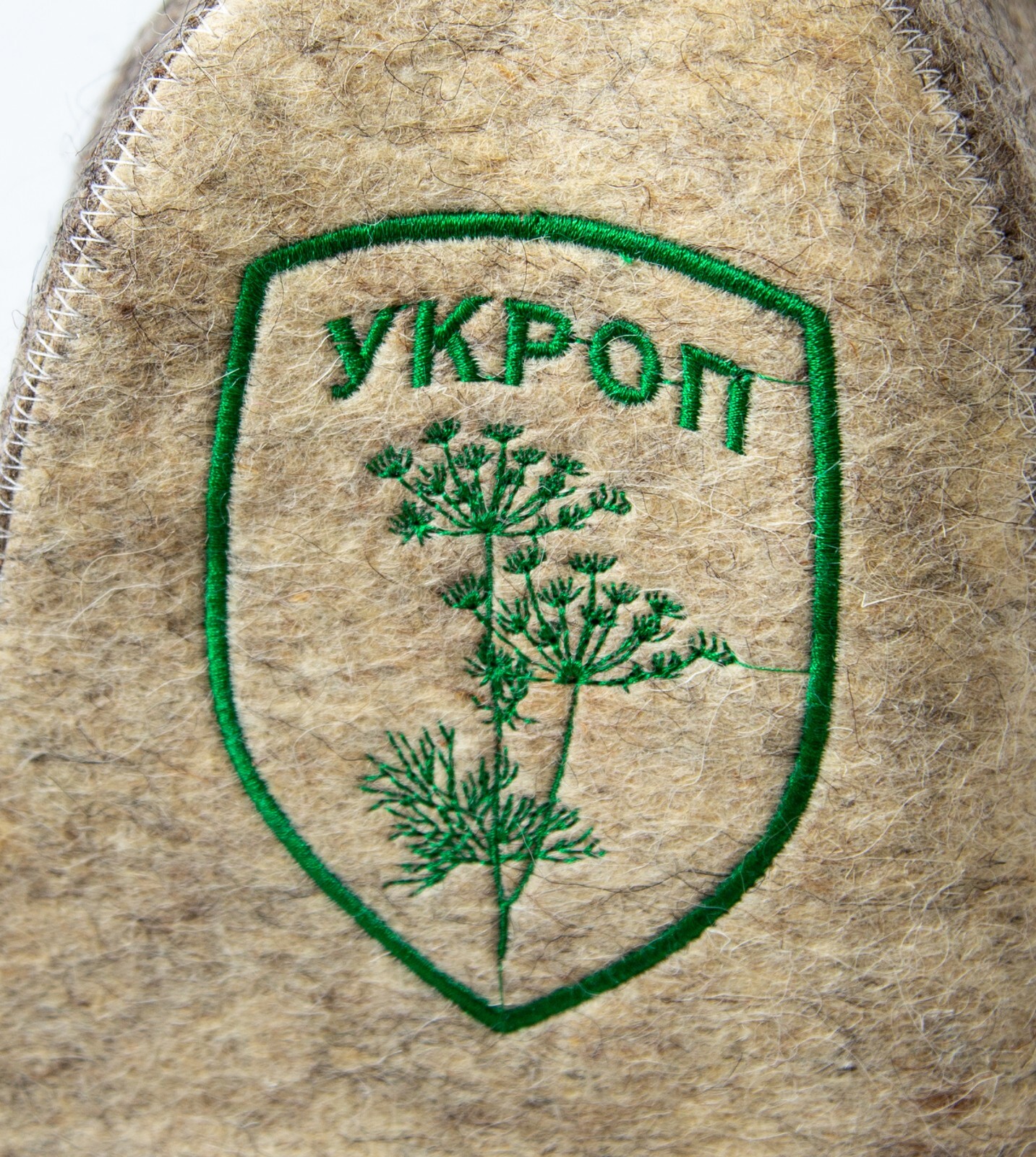 Sauna HAT Embroidery Ukrainian Patriotic Banya Ukrop Укроп Slava Ukraini