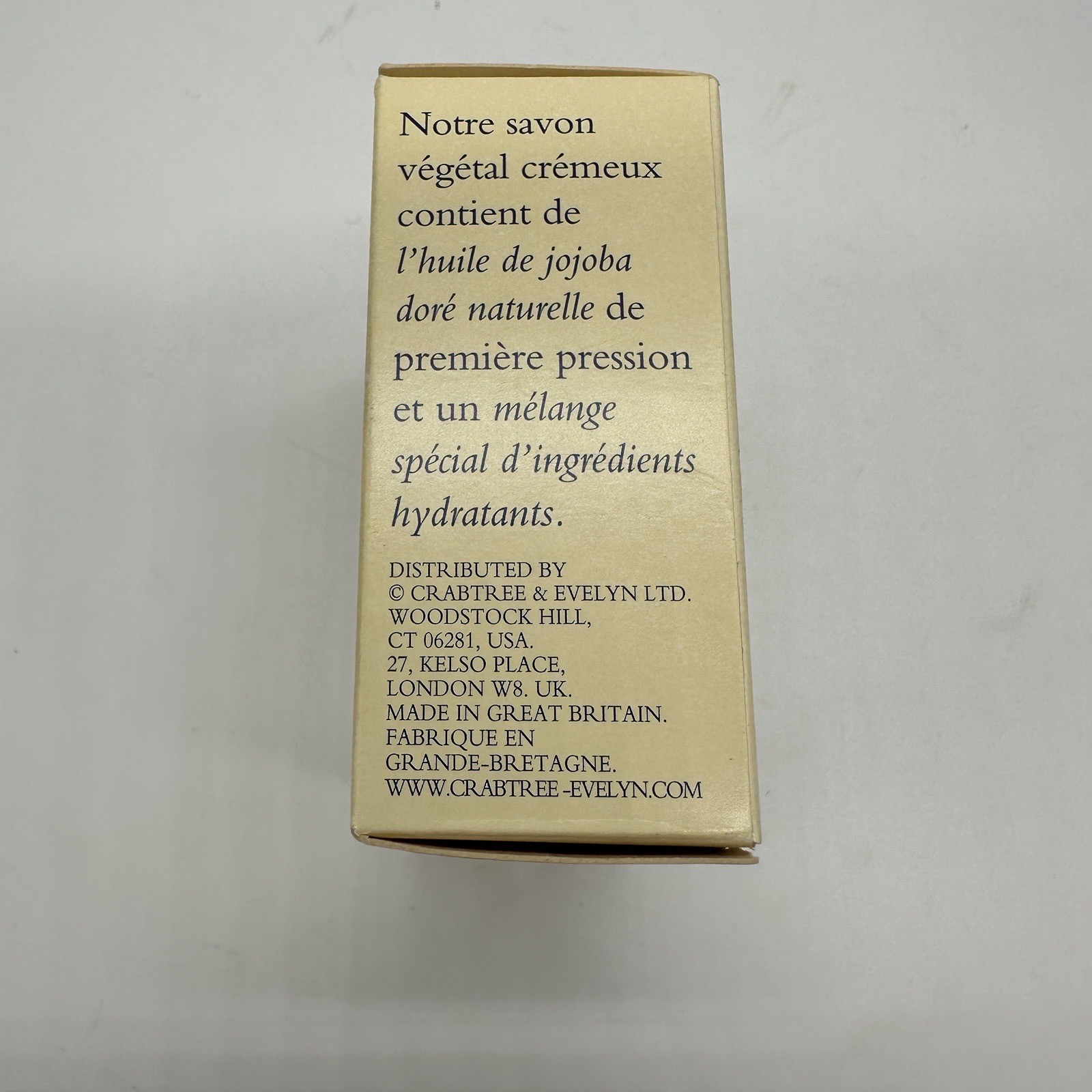 1 Crabtree & Evelyn Jojoba Oil 3.5 oz. Triple Milled Soap Shea Butter Shell New