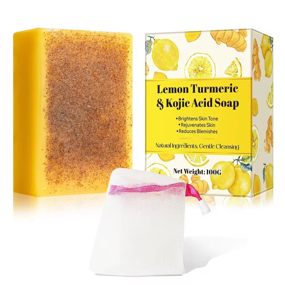 Lemon Turmeric Kojic Acid Bar Soap Deep Exfoliating Skin Whitening