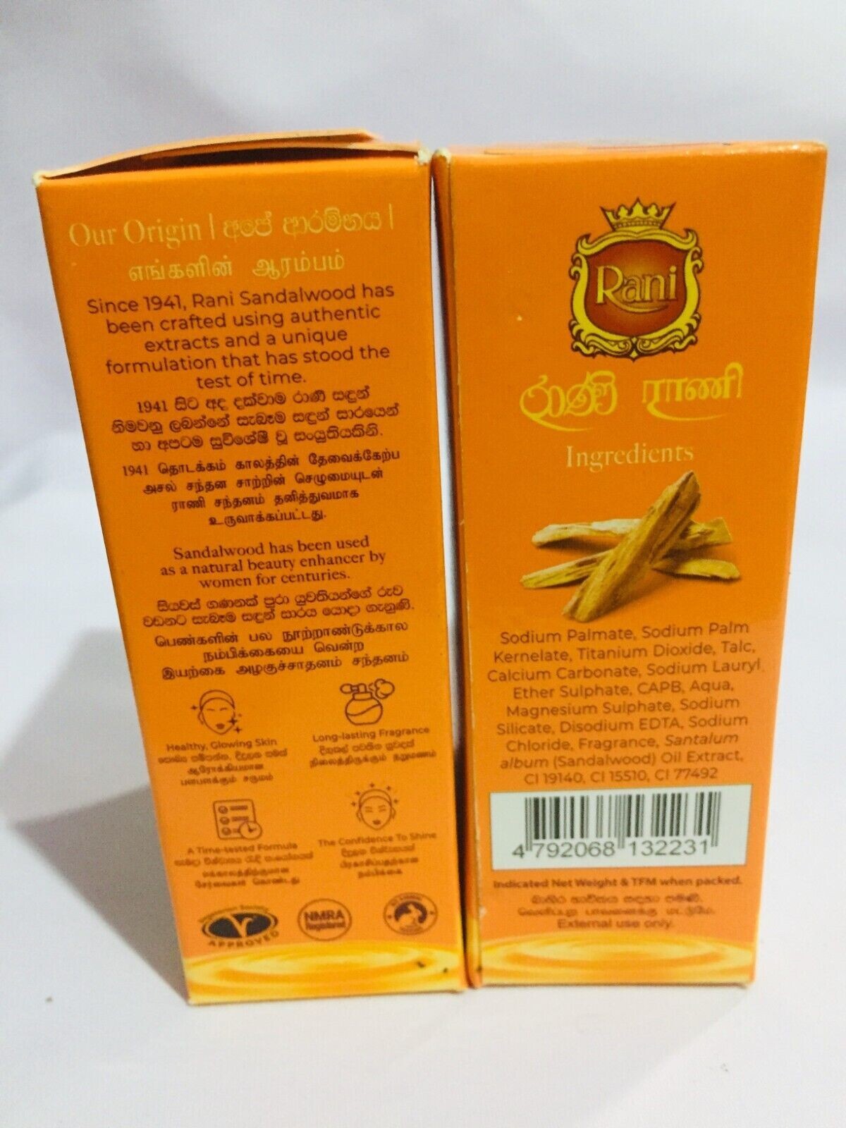Swadeshi Rani Soap Red Sandalwood Ayurveda Natural 100% organic pure herbal 90g