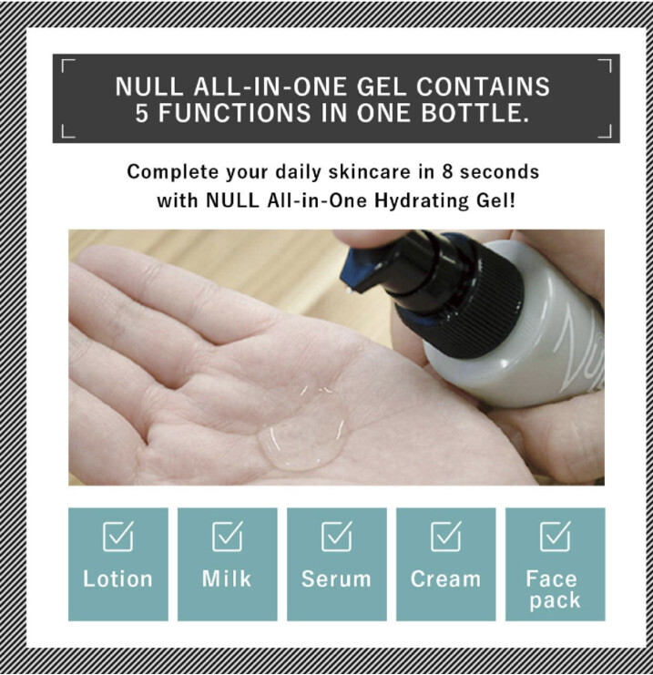 NULL Moisturizer for Men All-In-One Hydrating Gel 3.5oz Aging/Dry Or Oily Skin