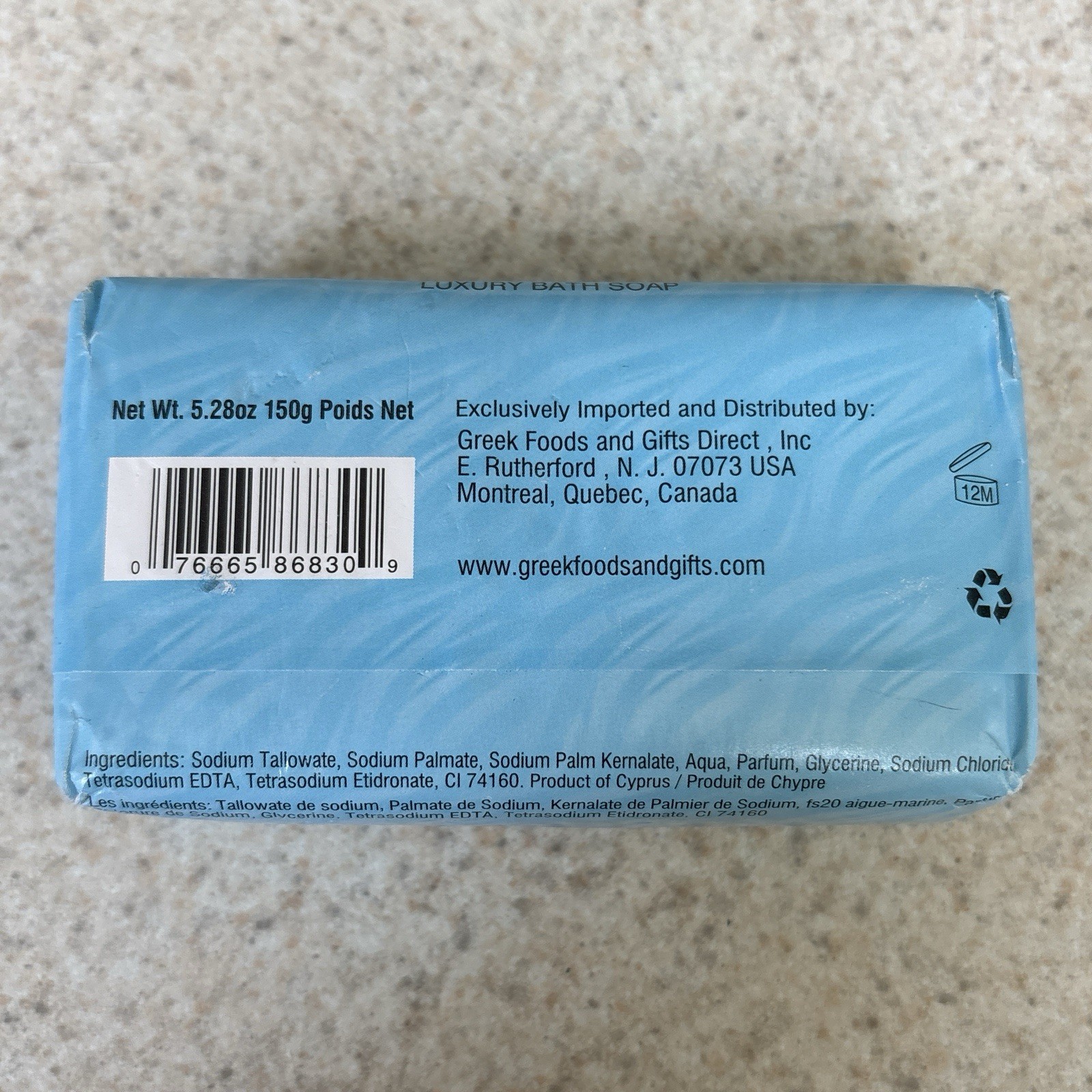 Socrates Aromatics Aqua Marine Soap of the Greek Gods 5.28 oz. Product of Cyprus