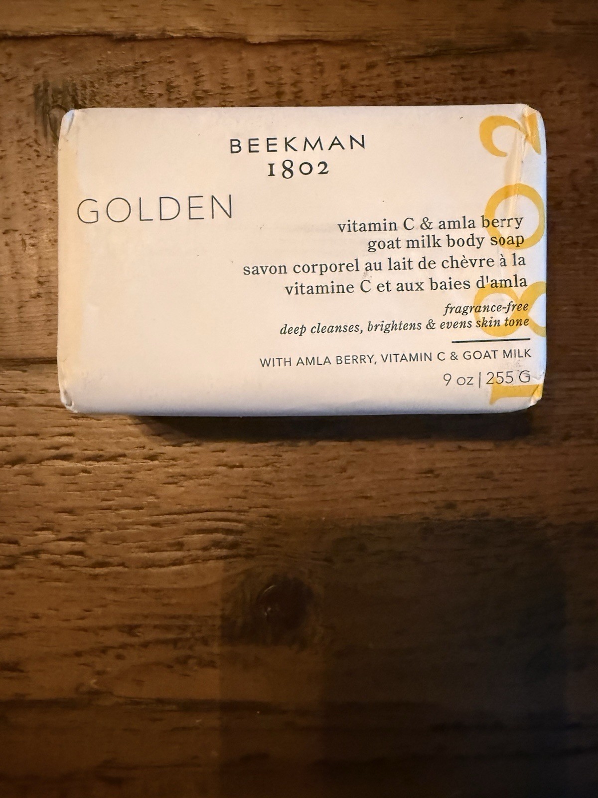 Beekman 1802 Golden Vitamin C Amla Berry Goat Milk Body Soap 9 oz Fragrance Free