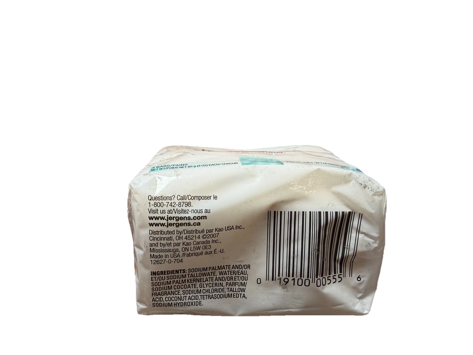 Jergens Mild Bar Soap Pure & Natural 3 Bars 3oz each New Old Stock. SEE IMAGES