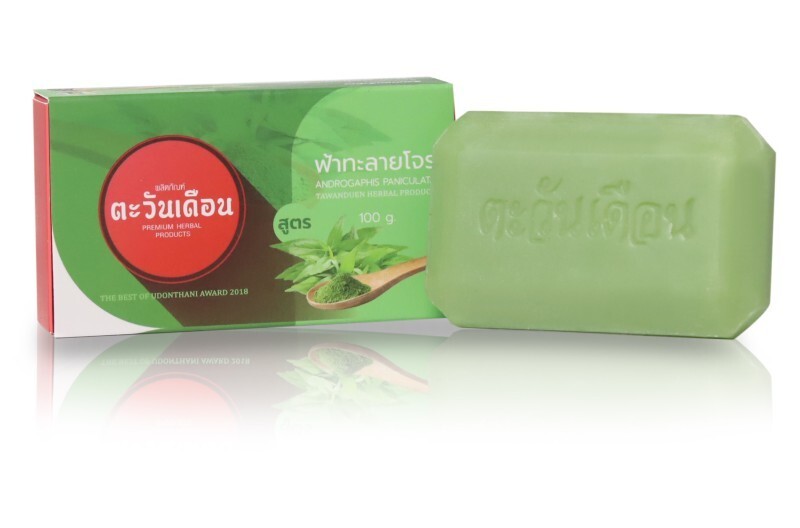 Soap Fa Talai Jone Tawanduen 100% authentic, size 100 grams