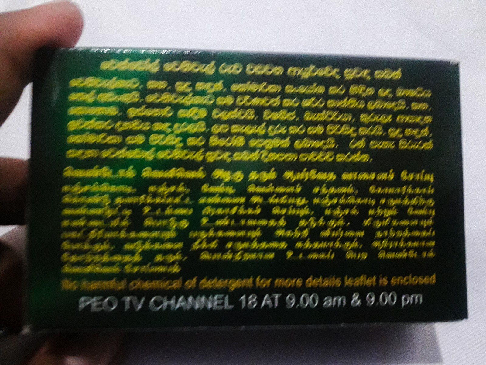 100% Ayurvedic Ceylon Vendol Venivel Beauty Soap