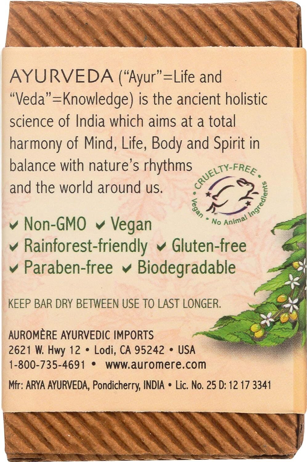 Auromere Bar Soap Ayurvedic Vanilla Neem 1 Each 2.75 Oz