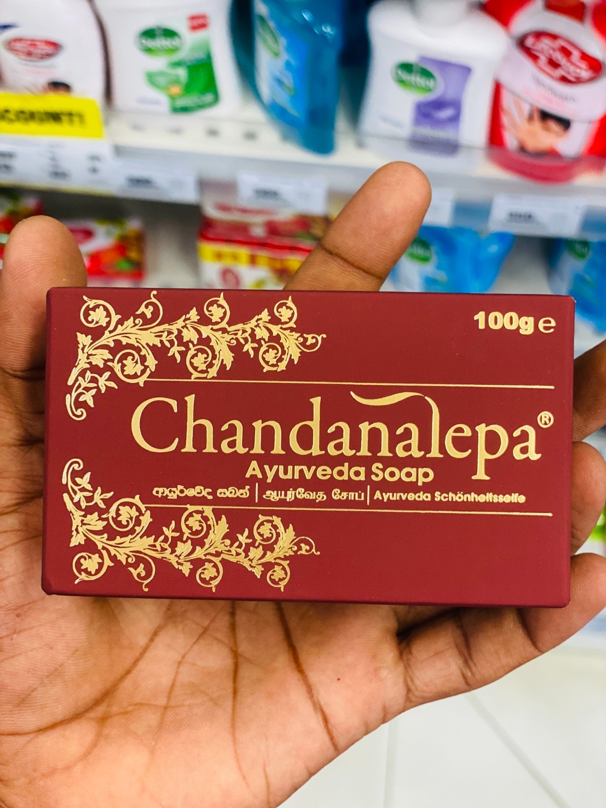 Chandanaleepa Ayurveda Soap Original, Cinnamon & Venivel Herbal Soaps