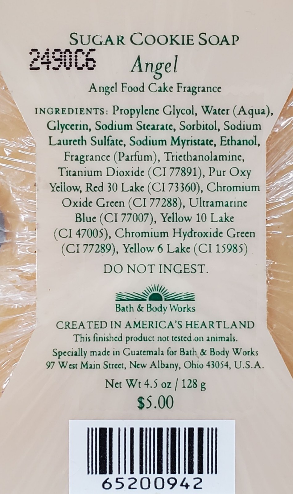 Vintage Bath And Body Works Angel Sugar Cookie Bar Soap 4.5 oz
