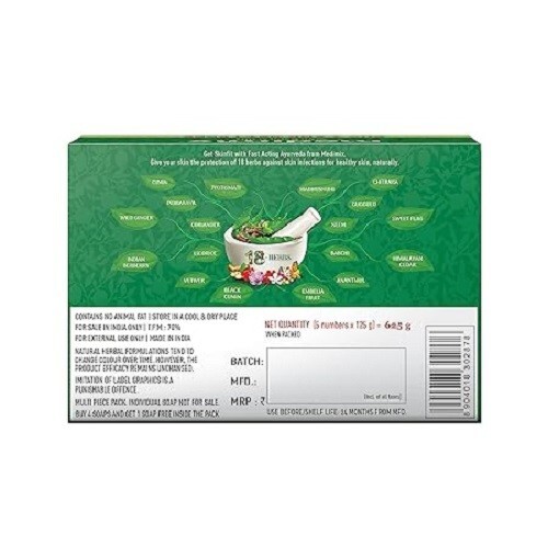 Medimix Ayurvedic Classic 18 Herbs Bathing Soap 125g (Buy 4 Get 1 EXTRA Combo