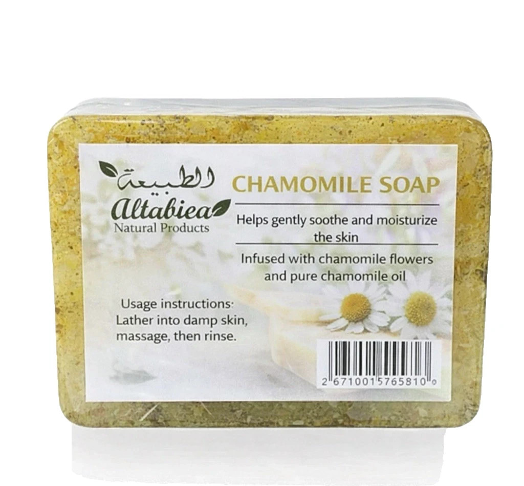 HandMade Natural Soap Bars Pick Your Scent 15 Varieties Organic Oils 3.2 OZ