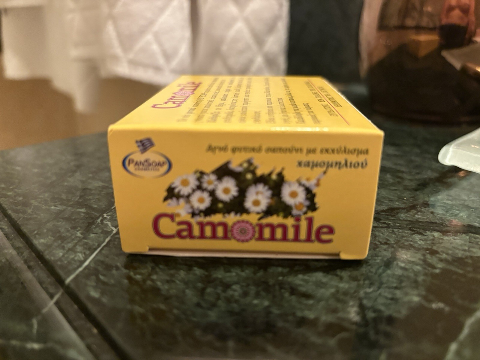 ChamomileBar SoapTraditional Pure Hand Body Hair Pan Soap From Greece
