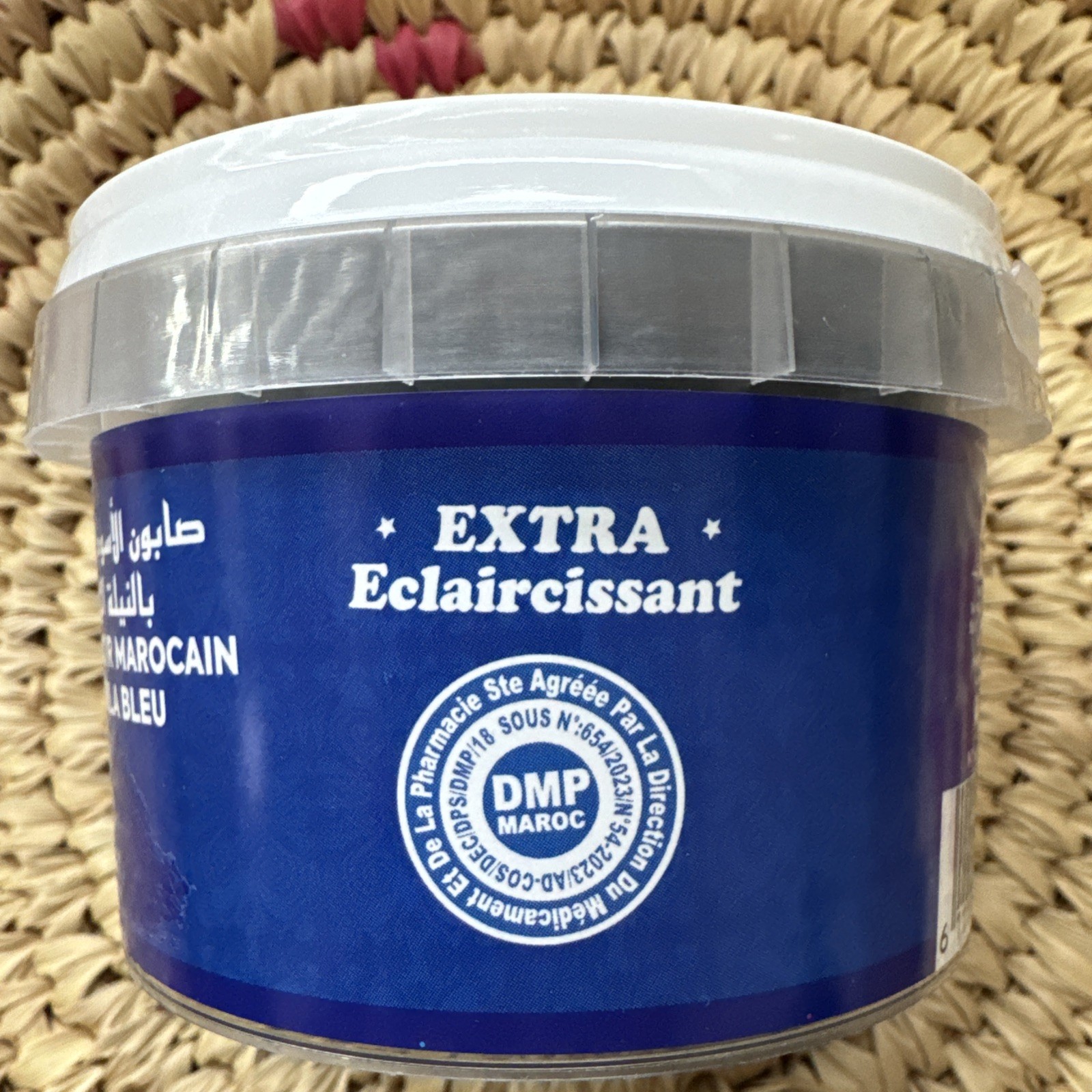 Black Soap Organic with Natural Blue Nila For Moroccan Spa / US Seller