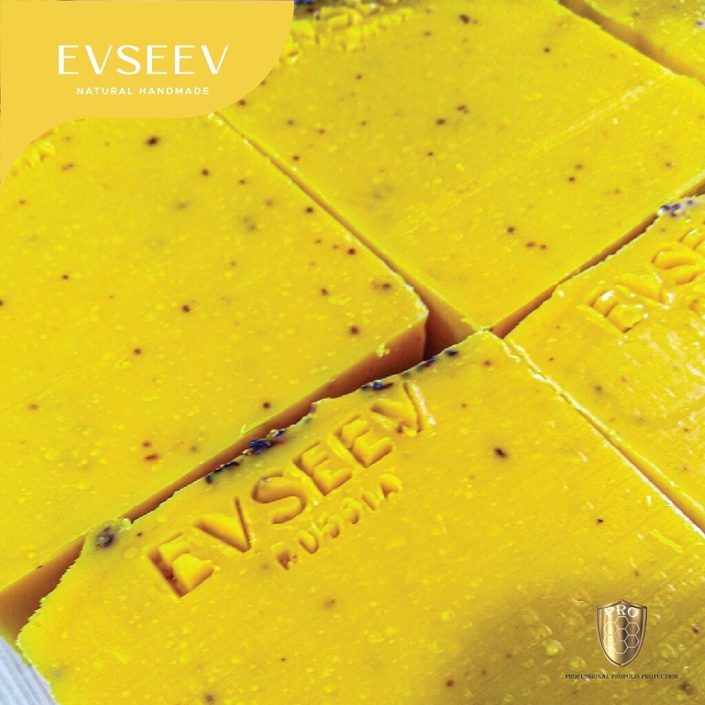 ￼Natural Propolis Soap Bar 100g – Antibacterial & Antioxidant