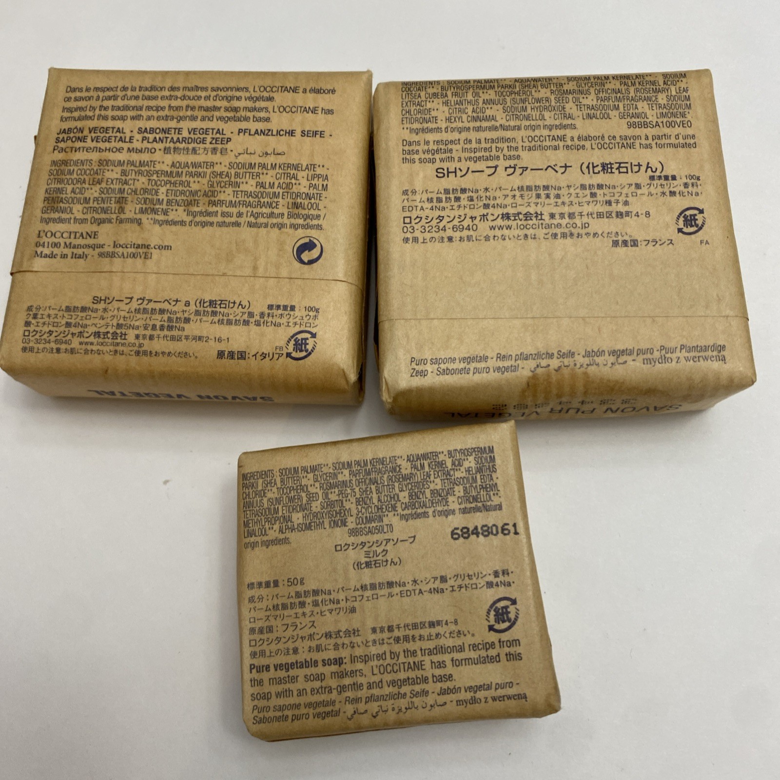 L’Occitane Verbena Shea Butter Extra Gentle Soap 100g 3.5oz 2 Bars +50g Milk Bar
