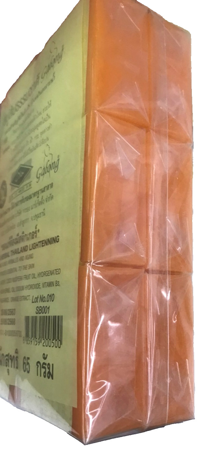 12x GALONG Soap Herbal Natural Orange 65g Brightening Fresh Body Skin Care New