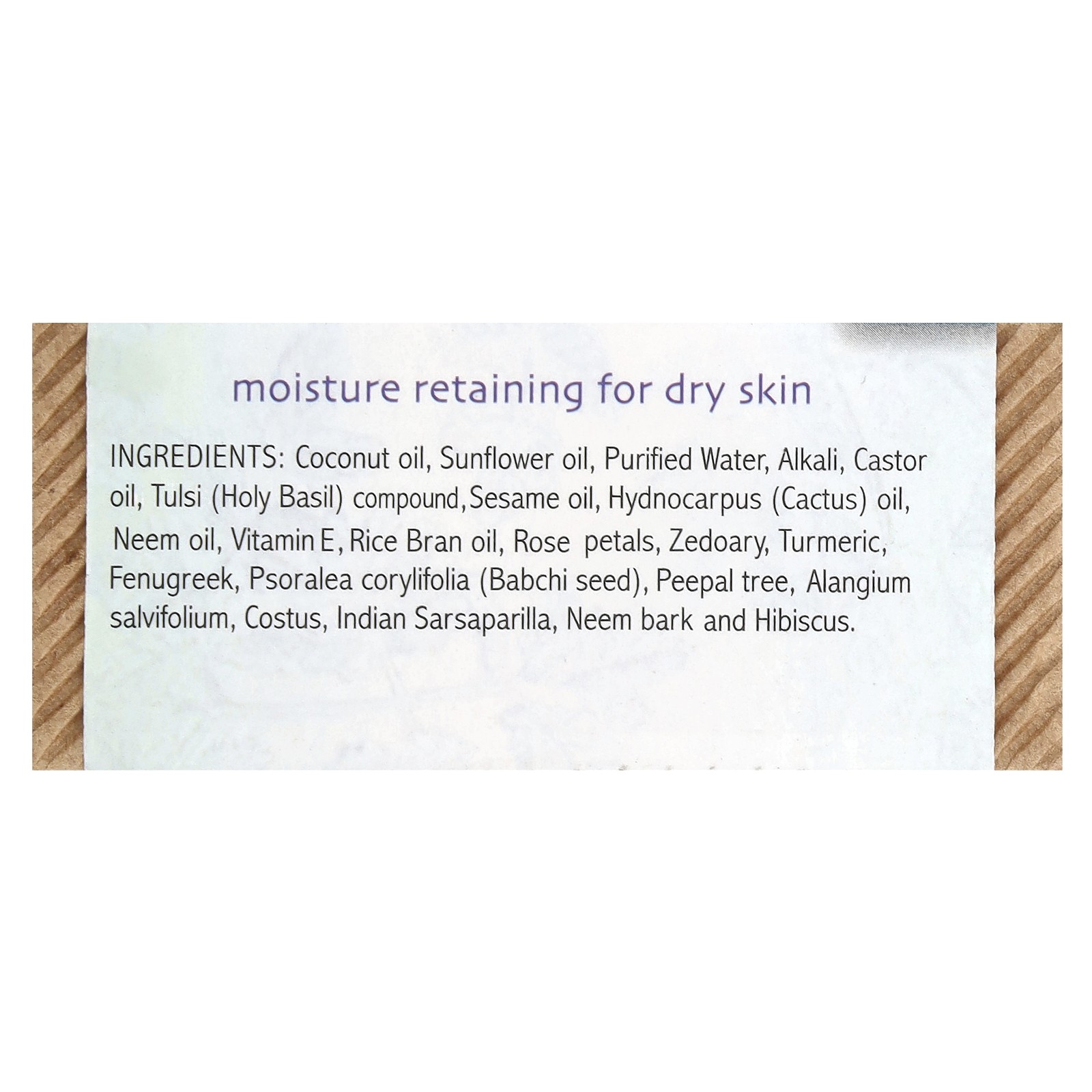 Ayurvedic Bar Soap with Neem, Tulsi-Neem, 2.75 oz (78 g)