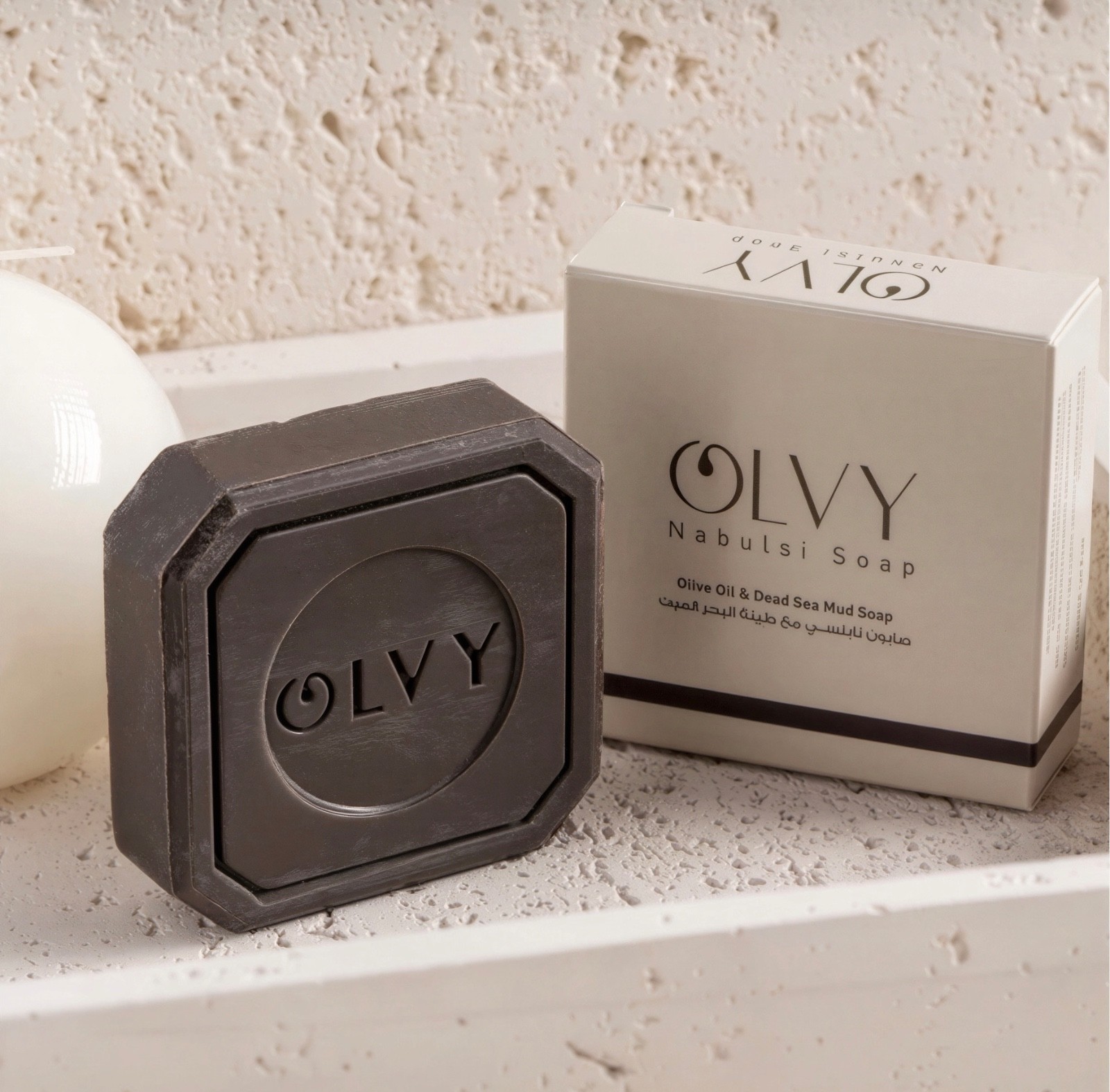 OLVY Nabulsi Soap 2-Pack 100g Each Olive Oil & Dead Sea Mud Made in Palestine