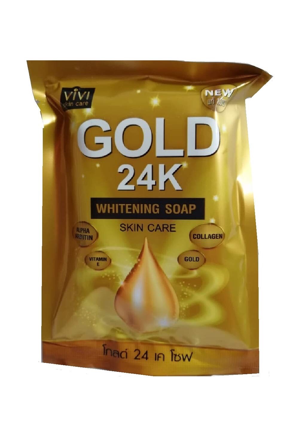 GOLD 24K whitening soap x 5 collagen, alpha arbutin, vitamin E ,Acne Darkspots
