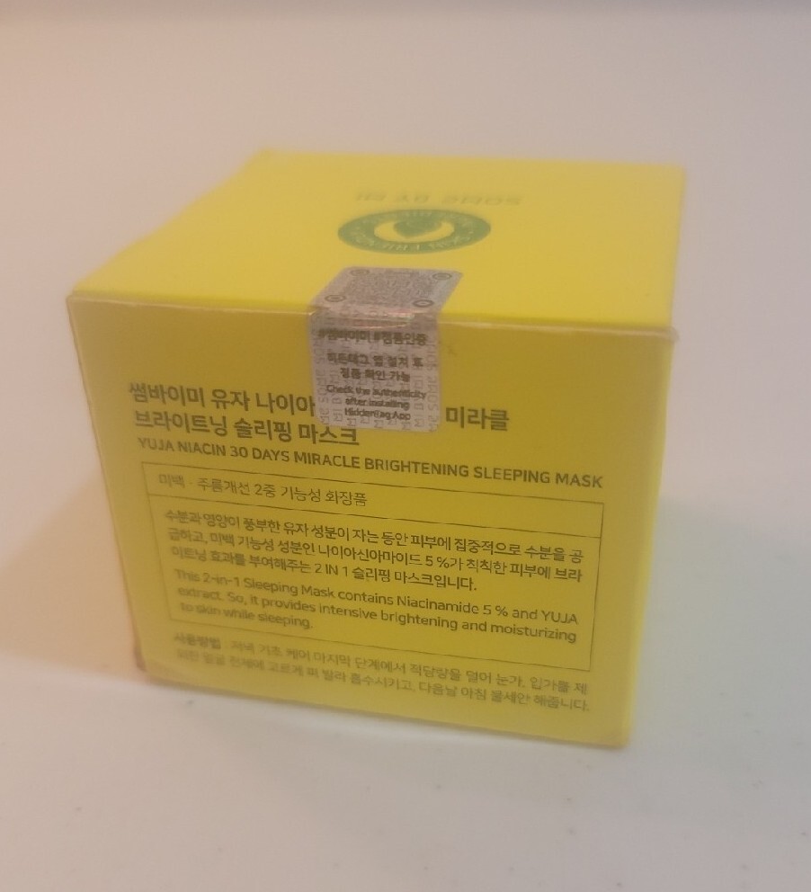 SOME BY MI Yuja Niacin 30 Days Miracle Brightening Sleeping Mask / 2.11Oz, 60…