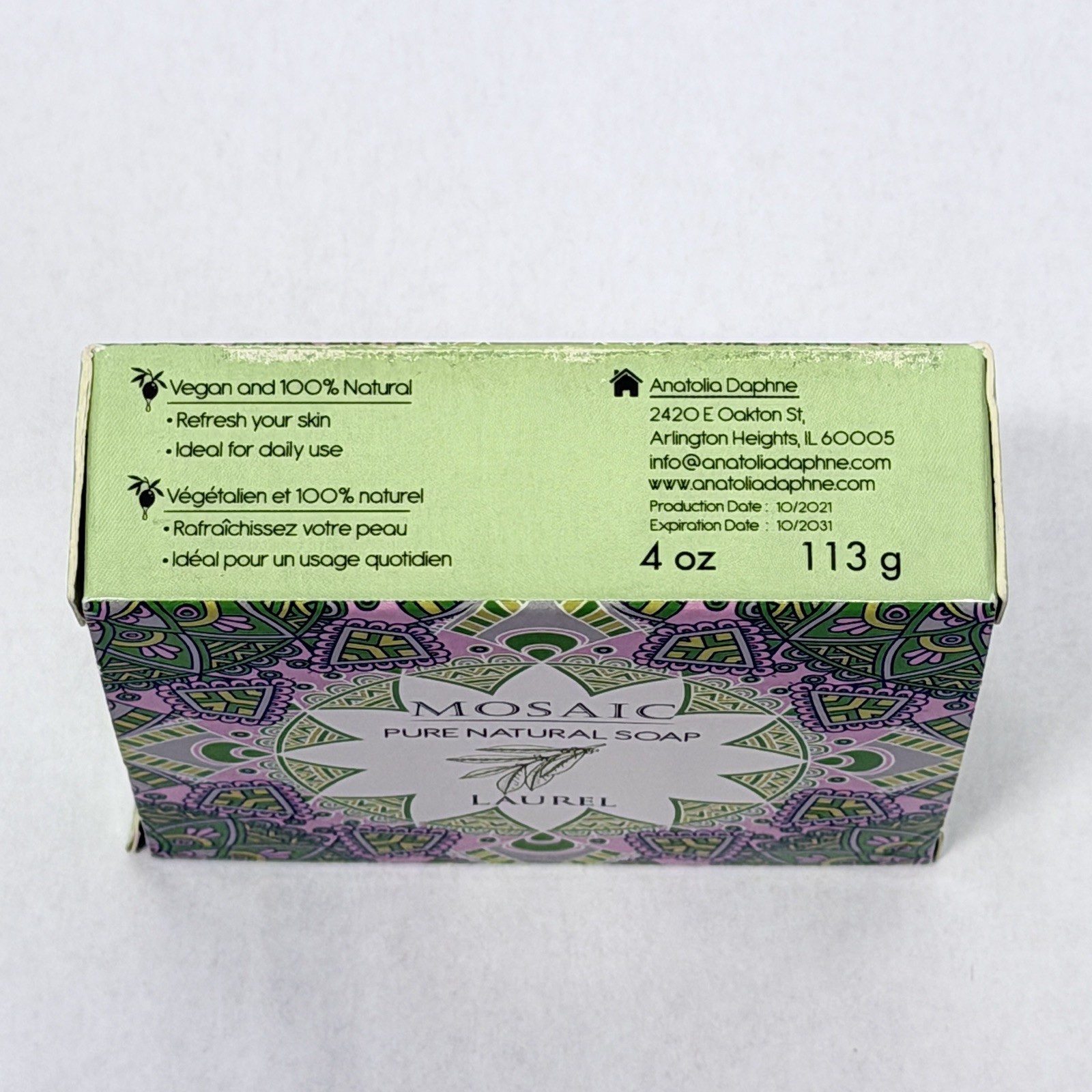 MOSAIC Pure Natural Soap Bar LAUREL (Bay Leaf) | 100% Natural.