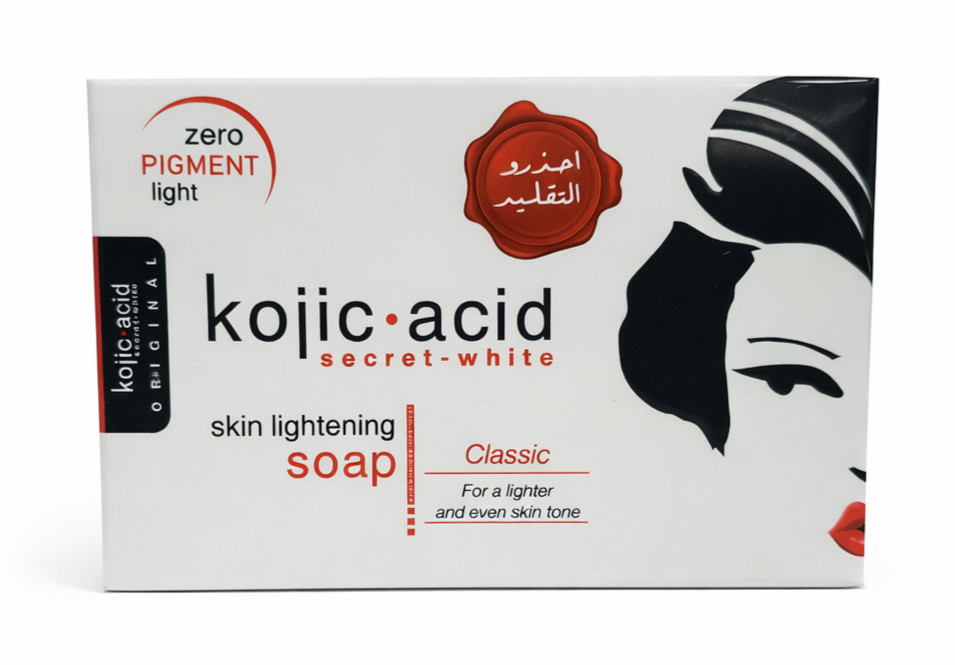Kojic Acid Soap 4.5 oz (135g) 6 Pack – Brightening Bar Cleanser | Looking Smooth