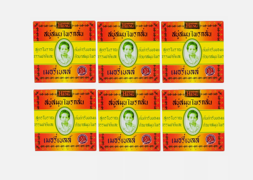 MADAME HENG ORIGINAL NATURA HERBAL SOAP REDUCE ACNE SPOT FRECKLES BLACKHEAD