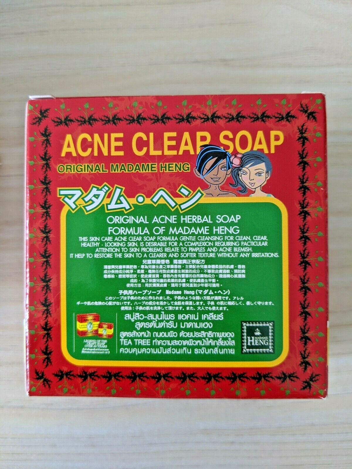 6X 150g Acne Clear Soap Original Madame Heng Facial Body Cleaning Anti Pimples
