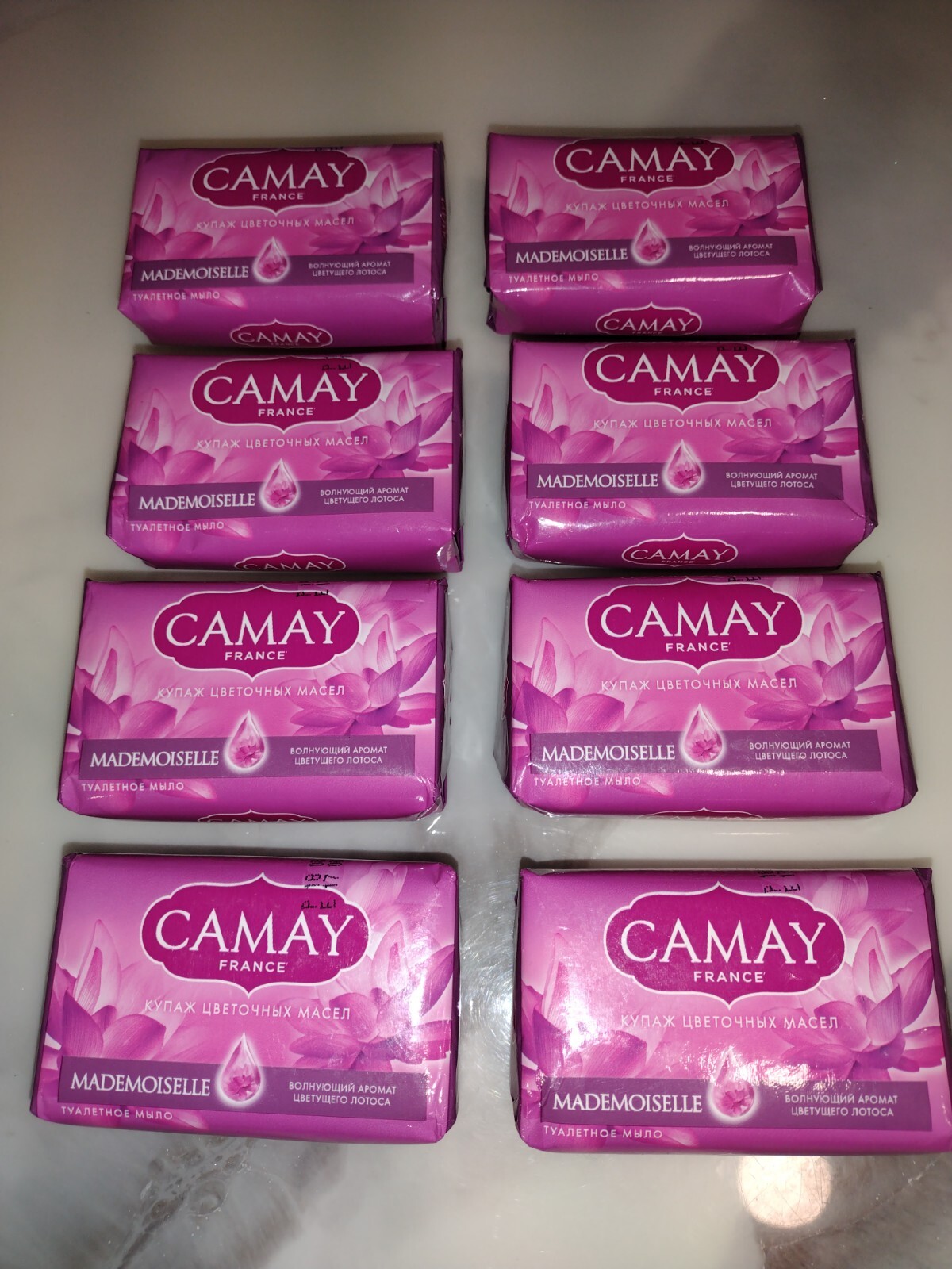 Camay France Mademoiselle Beauty Bar Soap Lot of 8 Unilever Vintage Lotus